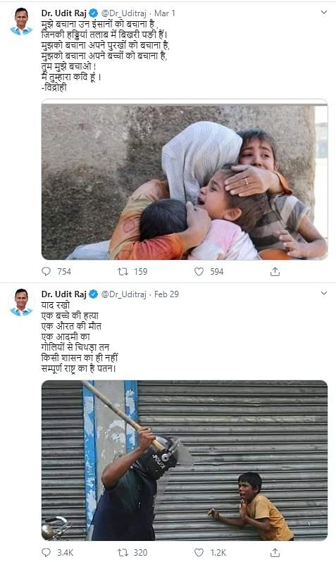 The first image which shows a cop beating a boy is from Dhaka, while the other one is from Syria.