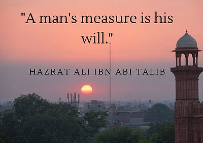 Hazarat Ali Quotes On His Birthday 2020 Remembering Ali Ibn Abu Talib With These Quotes And Precious Thoughts Shared By Him