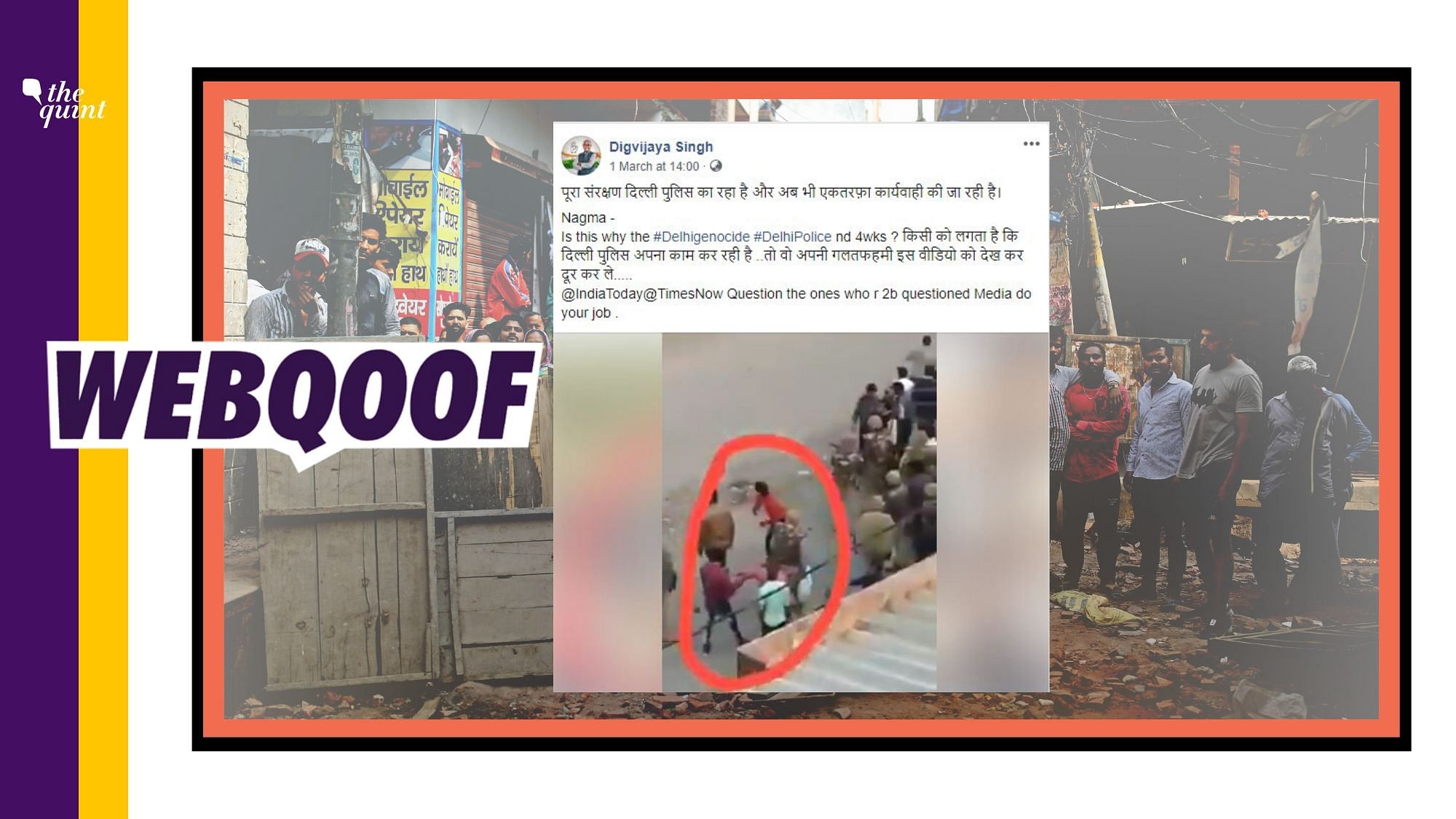 A video from UP’s Firozabad is being falsely shared with a claim that it is from the violence in north east Delhi.