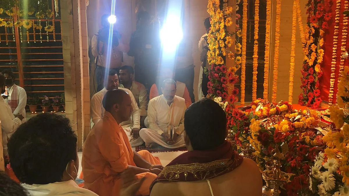 The Vedic mantras being chanted, with UP CM Yogi Adityanath sitting in the middle, in the new place where the Ram idol is being kept while the temple is constructed.
