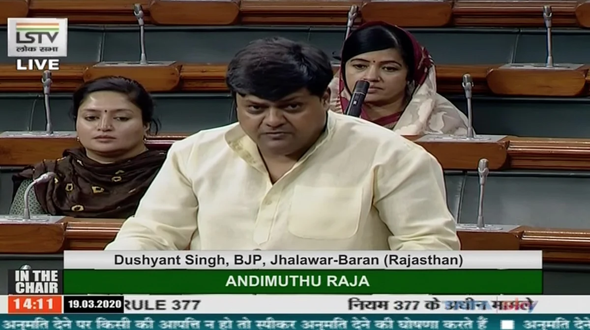 Dushyant Singh in Parliament on Thursday.