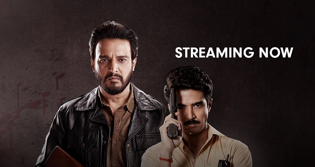 Jimmy Shergill plays Amarpal Singh and Saquib Saleem plays Shiv Prakash Shukla in Rangbaaz.