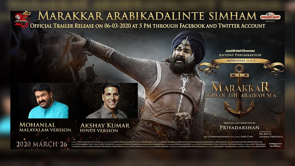 A poster for Mohanlal’s upcoming release <i>Marakkar: Arabikadalinte Simham</i>. 
