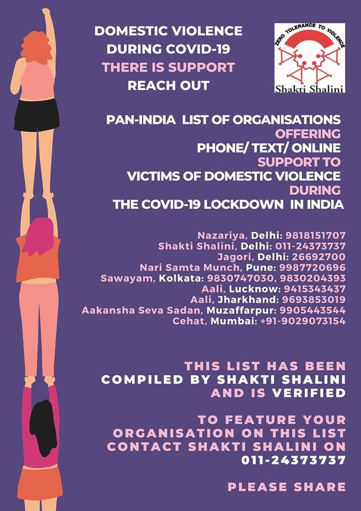 Here’s a list of verified helpline numbers to aid the victims of domestic abuse.