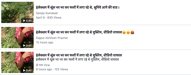No, This Man Wasn’t Seen Spitting on Fruits in Delhi’s Bawana