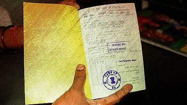 Ration Card Mobile Number Update: How to Change Mobile Number in Your Ration  Card online