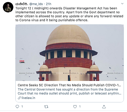 Fake Memo on Disaster Management Act Says COVID-19 Posts Illegal