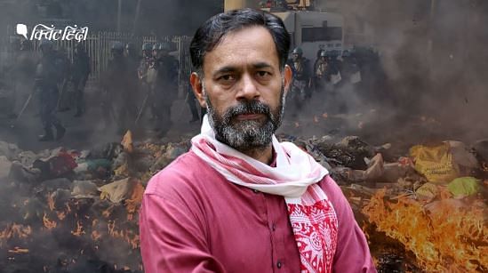 Yogendra Yadav on FIRs against anti-CAA protesters