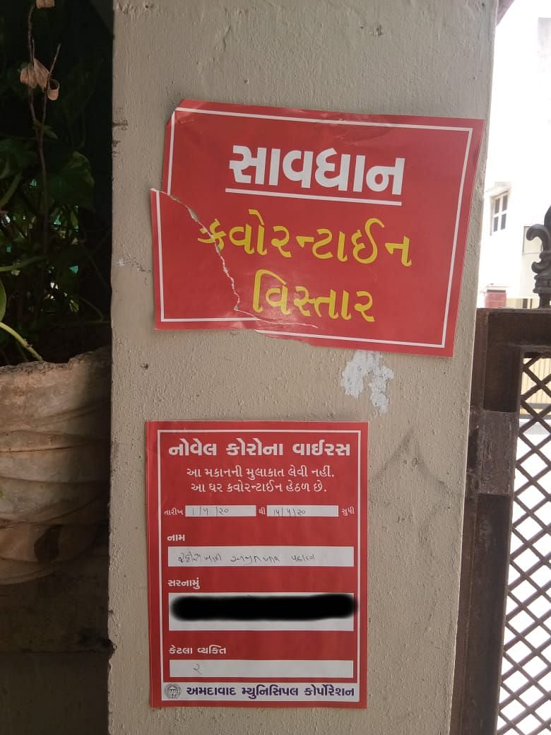 Rais Khan says although he lives in Delhi, AMC pasted a “quarantine” sticker outside his Ahmedabad home on 1 April.