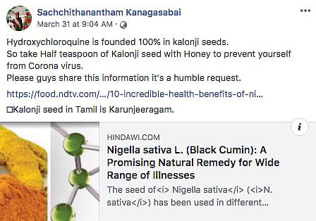 Fact Check On Kalonji Seeds Having Hcq Can Cure Covid 19 No