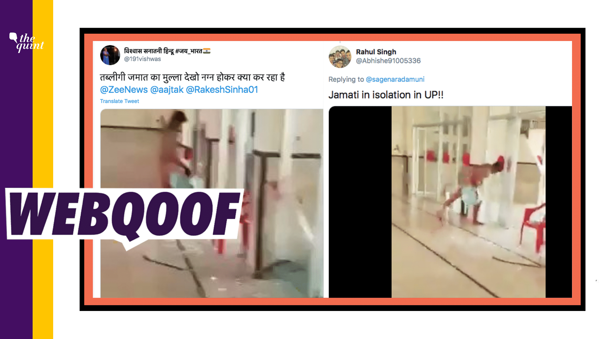 A video of a naked man in a mosque is going viral claiming to show a Tablighi Jamaat member roaming around naked.