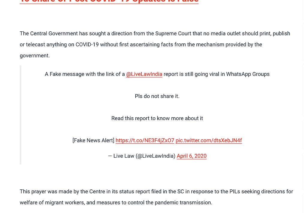 Action Against WhatsApp Admins Over COVID-19 Jokes? Hoax Alert!