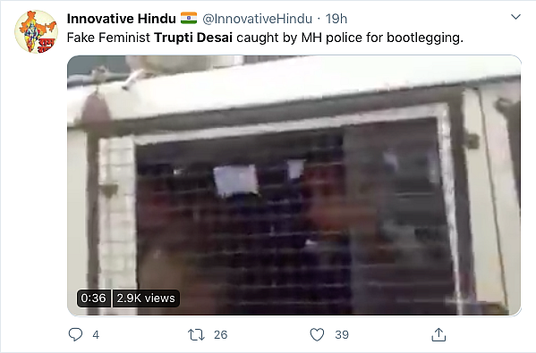 Trupti Desai Buying Alcohol Amid Lockdown? No, It’s An Old Video