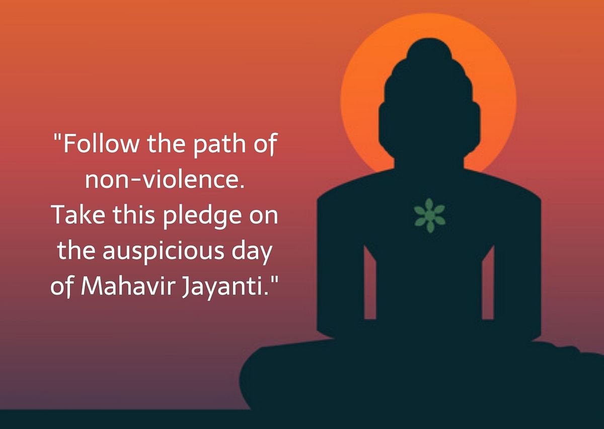 Mahavir Jayanti Wishes and Messages in English and Hindi