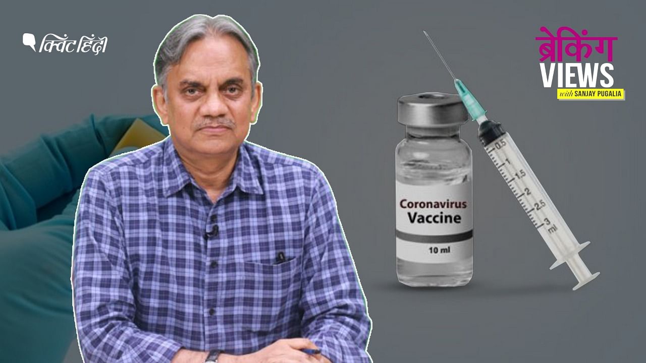 India should lead the charge in developing a vaccine