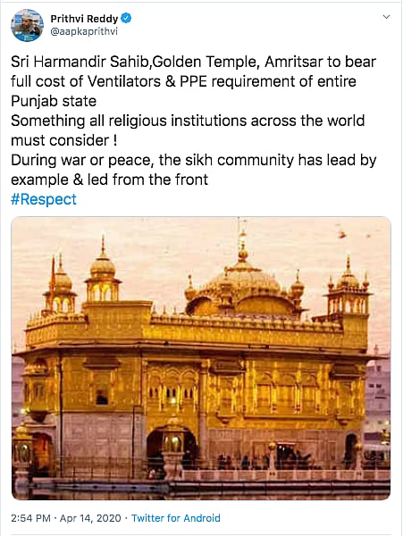 fact check punjab s golden temple bearing ppes ventilators cost fake news punjab s golden temple bearing ppes