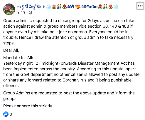 Action Against WhatsApp Admins Over COVID-19 Jokes? Hoax Alert!