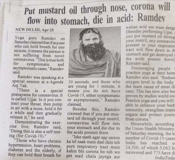 Baba Ramdev was speaking at a special session at e-Agenda Aaj Tak on Saturday where he made these claims.