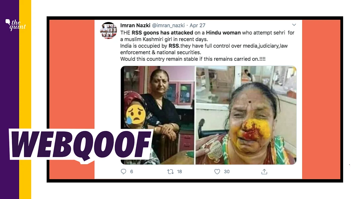 A post claiming that RSS goons attacked a Hindu woman who attempted sehri for a Muslim girl recently has gone viral.