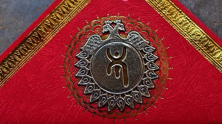 Bengali New Year Message