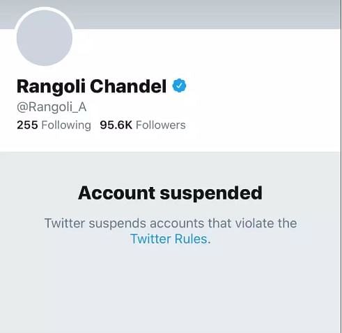 Her twitter account was suspended on 16 April. 