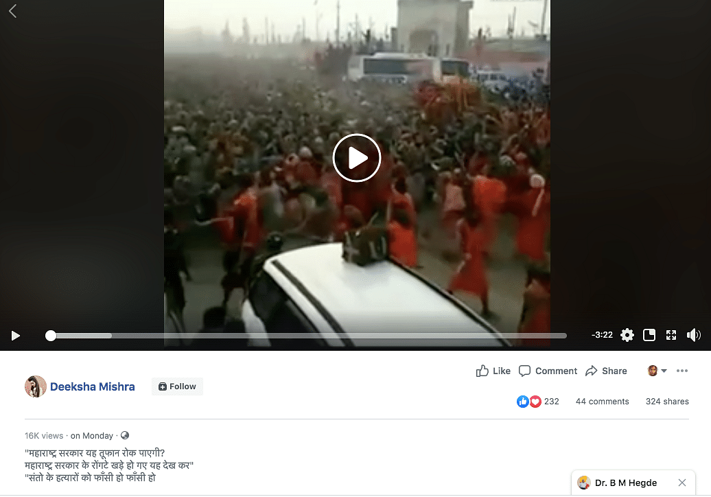 Old Kumbh Mela Clip Viral as Maharashtra Sadhus Protesting Palghar