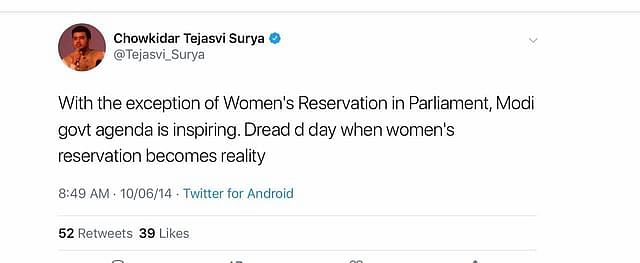 “95% Arab women have never had an orgasm in the last few hundred years...” Tejasvi Surya had tweeted in 2015.