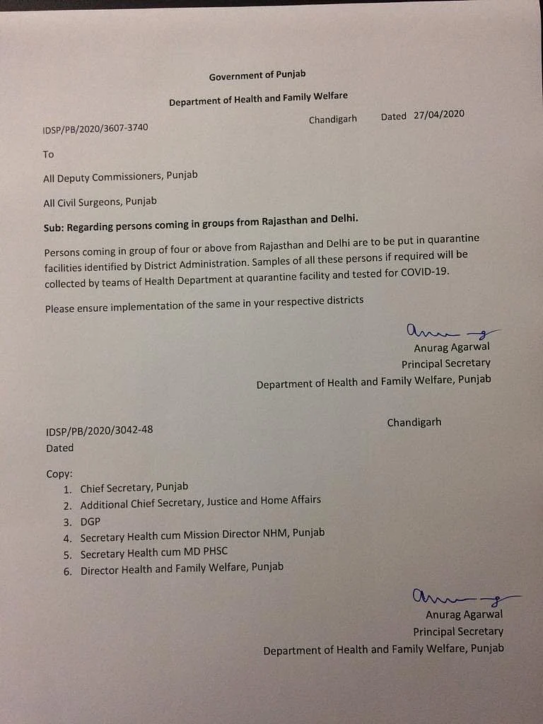 Order by Punjab secretary of health and family welfare