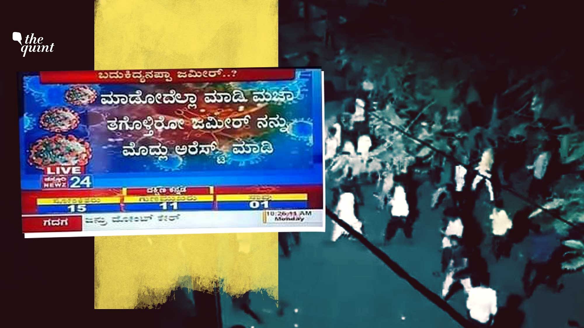 From calling those accused of causing the violence monsters to lambasting local MLA Zameer Ahmed for asking questions of the authorities, local Kannada channels changed the narrative of coverage in a distinct attempt to make it communal.&nbsp;