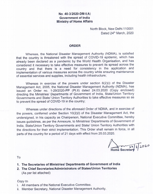 MHA’s order on implementation of Disaster Management Act dated 24 March.