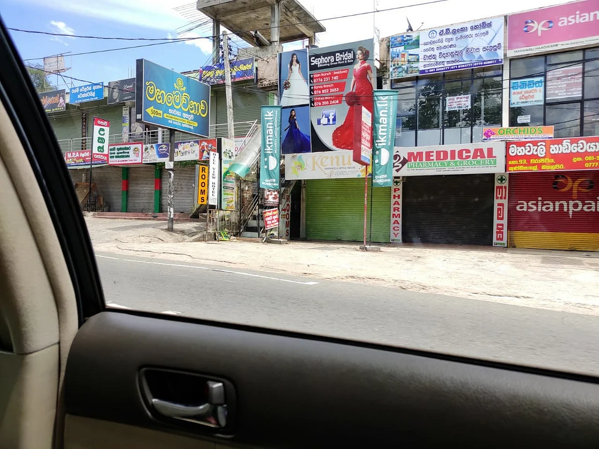 Shops shuttered in Kandy.