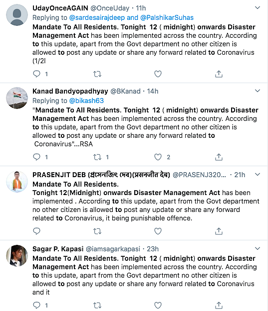 Fake Memo on Disaster Management Act Says COVID-19 Posts Illegal