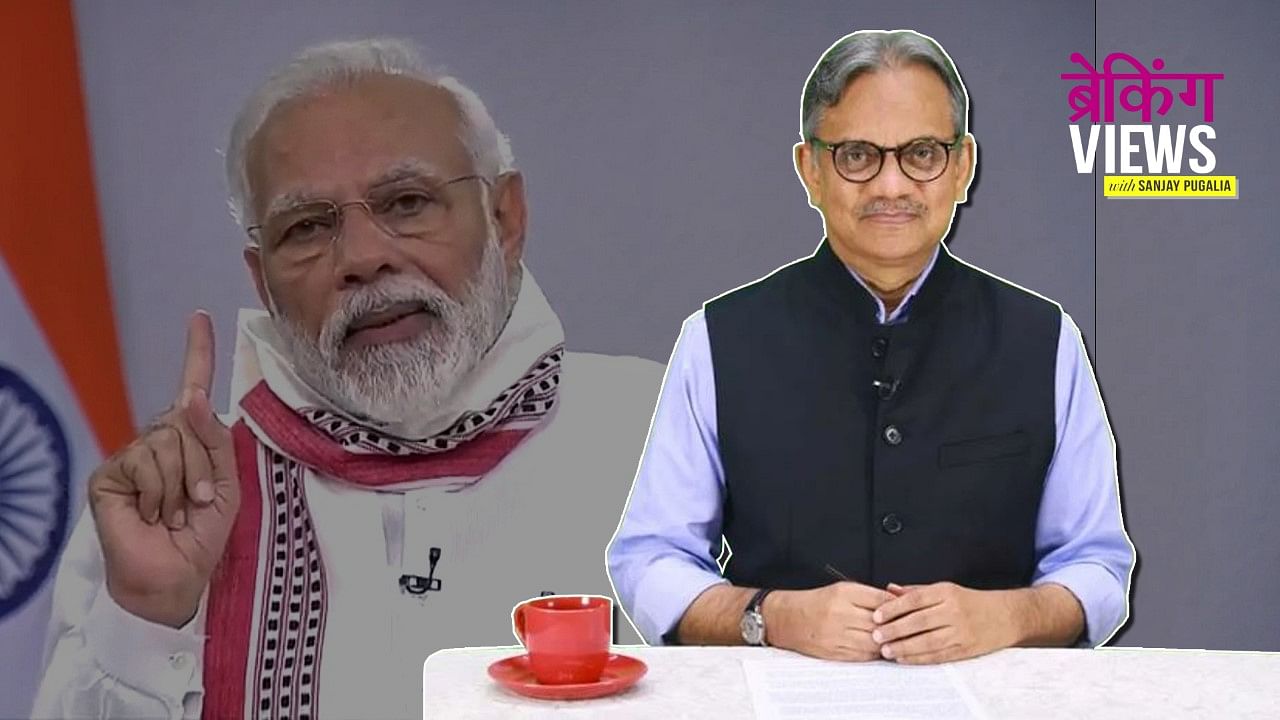 Breaking Down PM Modi’s Address to The Nation