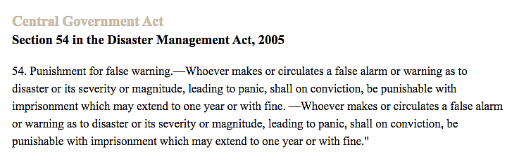 Section 54 in the Disaster Management Act, 2005.