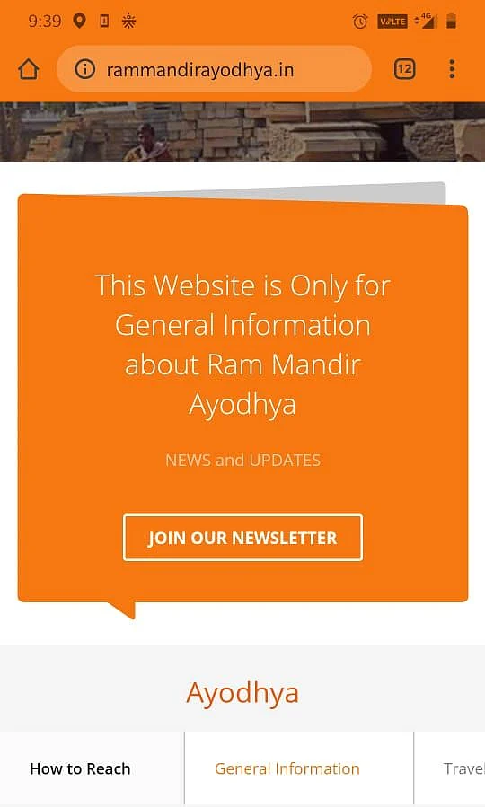 A screenshot of the website.