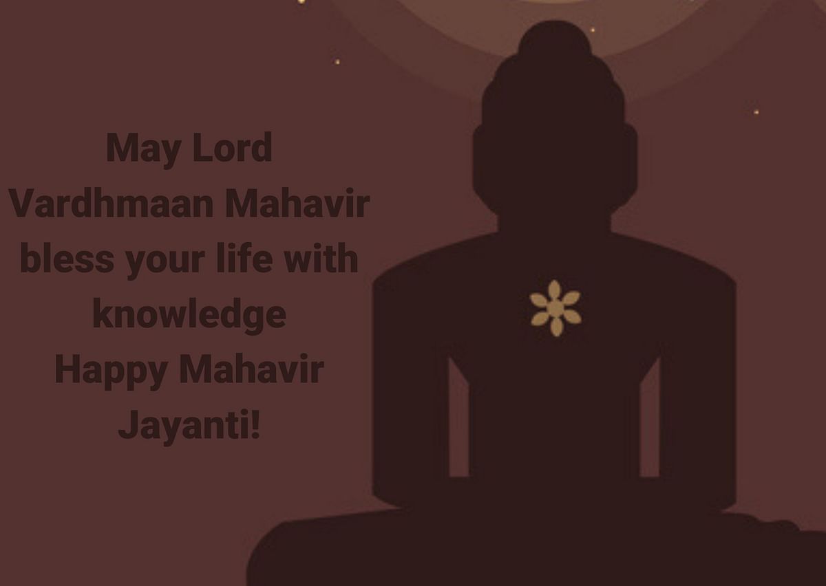 Mahavir Jayanti Wishes and Messages in English and Hindi