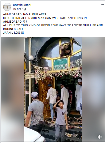 You can view the archived version <a href="http://archive.is/NJbjL">here</a>.