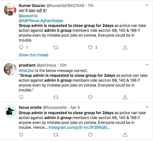 Action Against WhatsApp Admins Over COVID-19 Jokes? Hoax Alert!