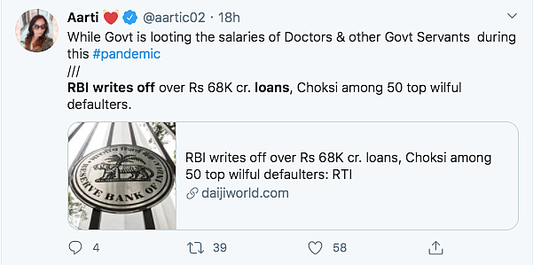 Reports Say RBI Wrote off Loans of Rs 68,600 Cr, Apex Bank Denies