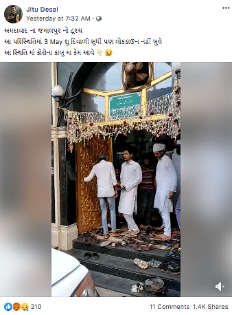 The video is of a masjid in Mumbai’s Dongri area and dates back to 23 March 2020.