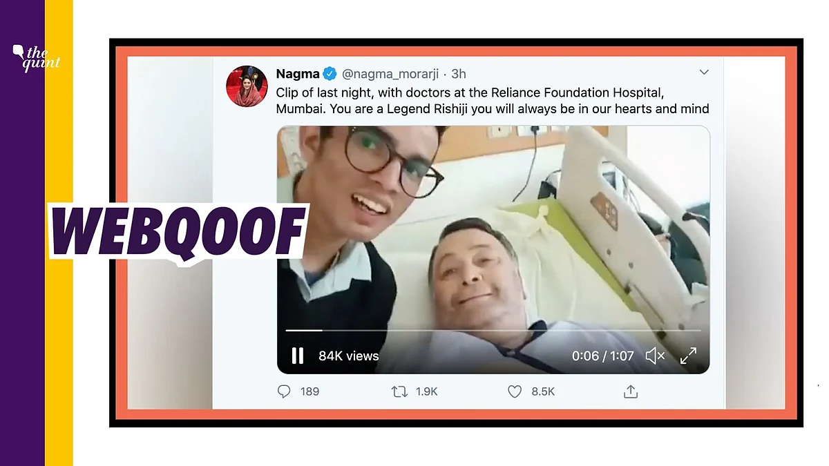 The video is from earlier this year in February, when Kapoor was admitted to the Max Hospital in New Delhi.