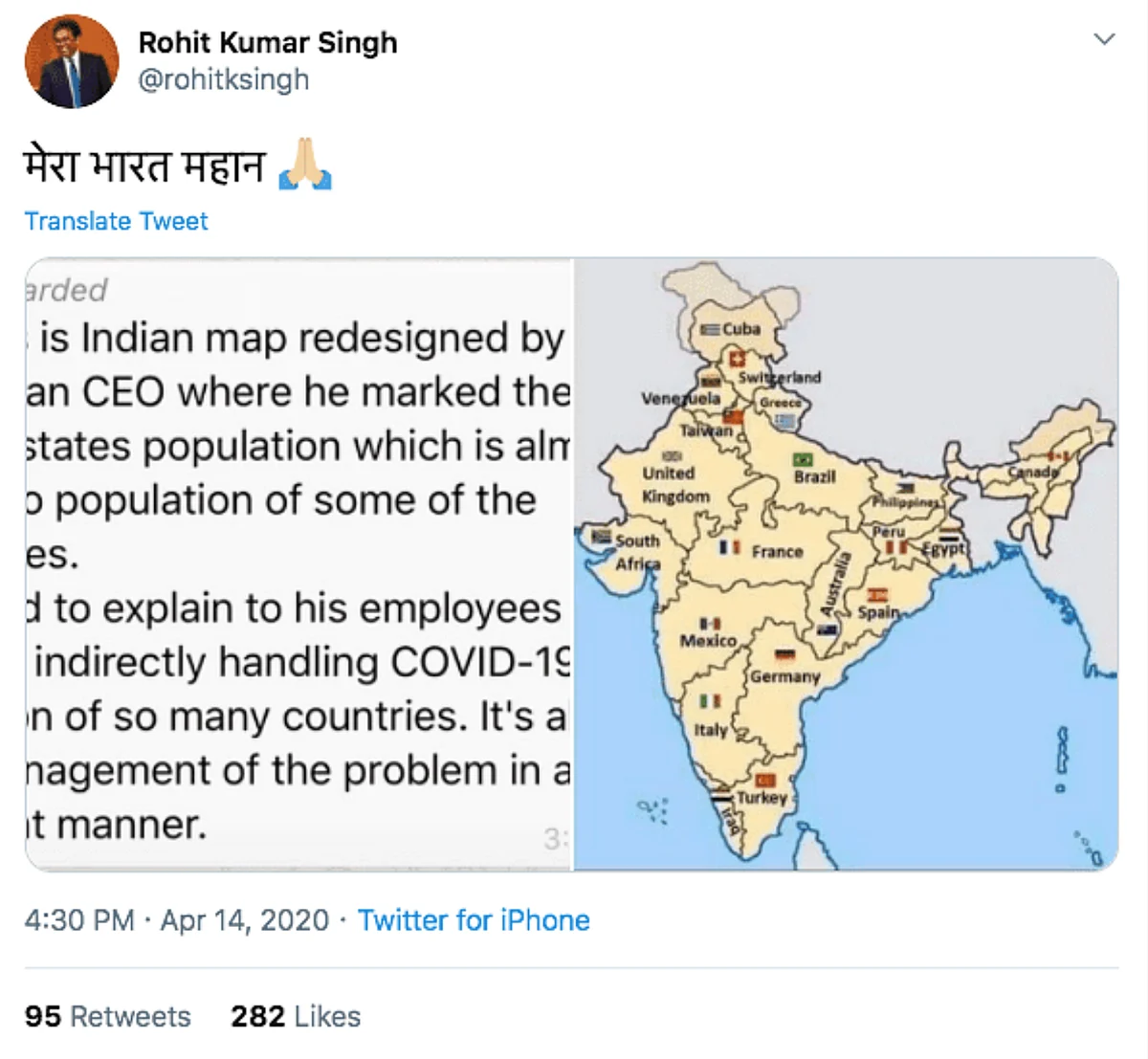 WebQoof Recap: Fake Claims Around Bandra Migrant Crisis & More