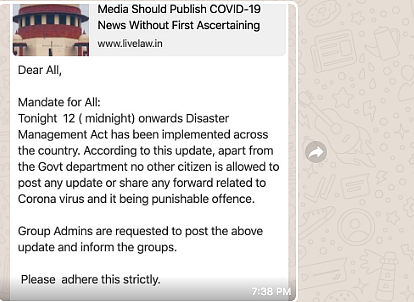 Fake Memo on Disaster Management Act Says COVID-19 Posts Illegal
