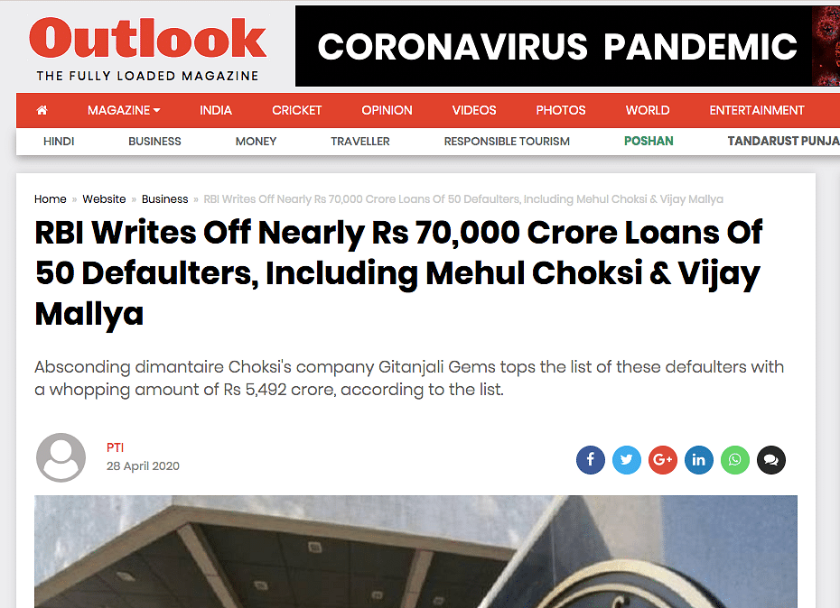 Some media outlets reported that RBI had written off loans worth Rs 68,607 crore due from 50 top wilful defaulters.