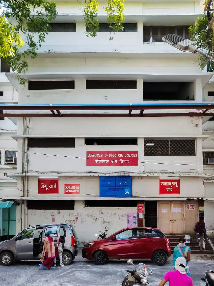 Department of Infectious Diseases at KGMU hospital, Lucknow.