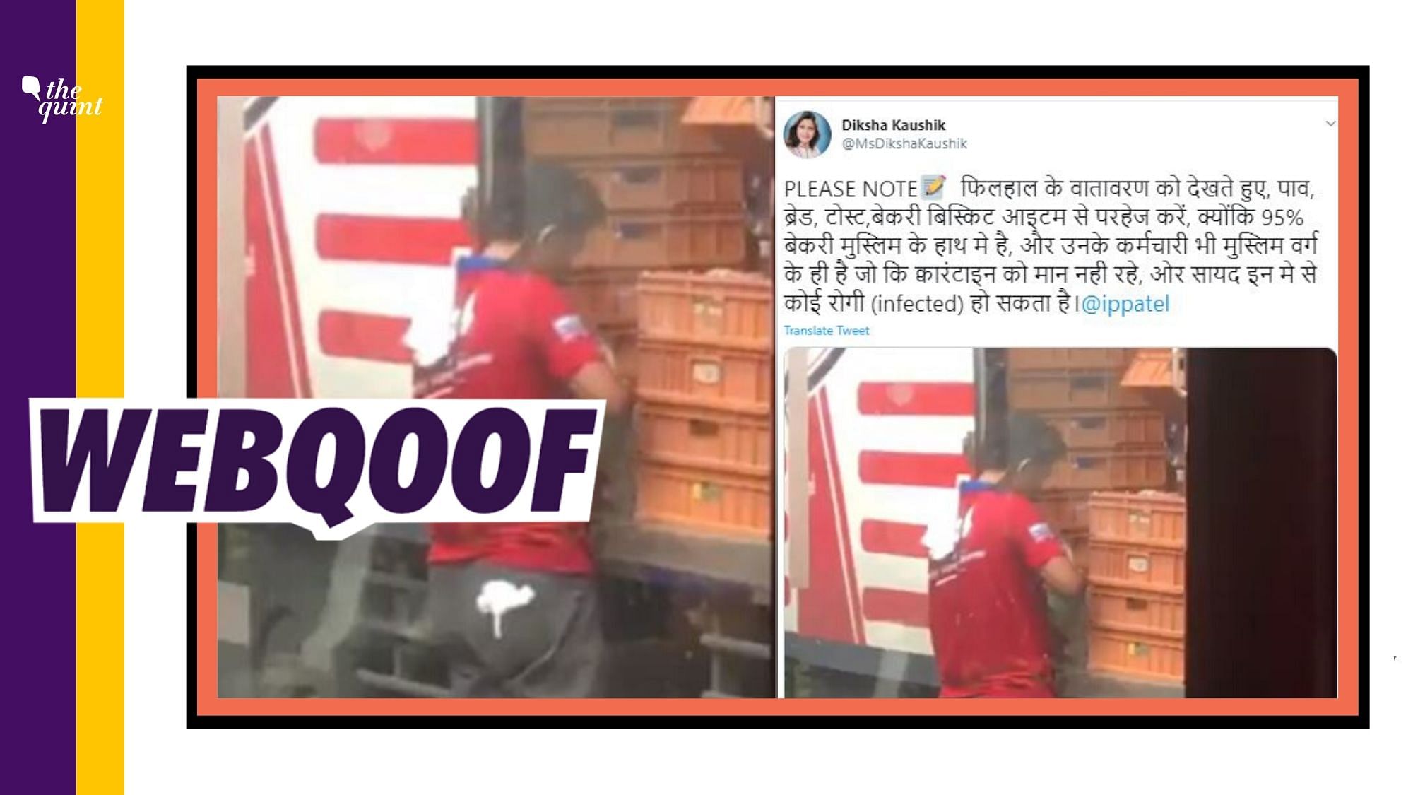 A video of a delivery personnel purportedly tampering with bread products is being widely circulated on social media.