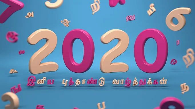 Happy Tamil New Year 2020: Greet your loved ones.
