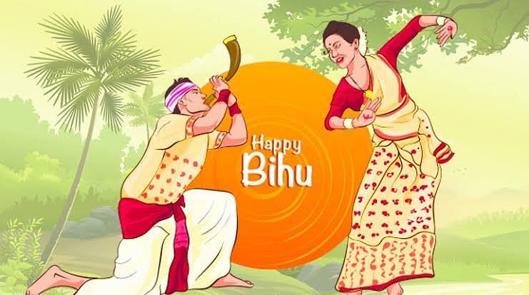 Happy Bohag Bihu 2020: Greet your family and friends with these wishes.