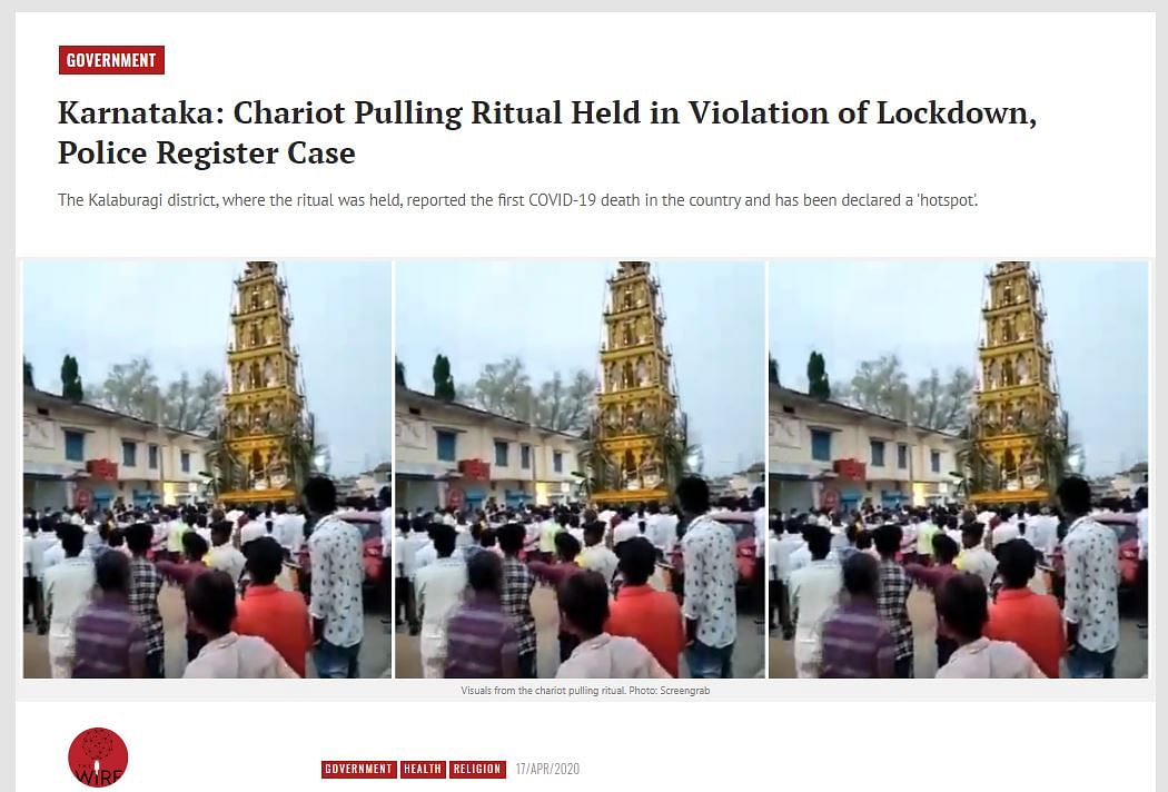 Although people did flout lockdown norms in Kalaburagi, the image which has been used is from 2017. 