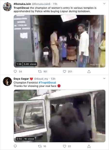 Trupti Desai Buying Alcohol Amid Lockdown? No, It’s An Old Video
